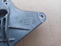 кронштейн двигателя BMW 5 серия F07/F10/F11 2011, 2.5 л., бензин, 6775911 - фото №2
