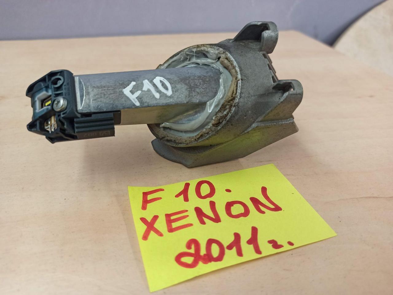 модуль светодиодной подсветки BMW 5 серия F07/F10/F11 2011 - фото №1