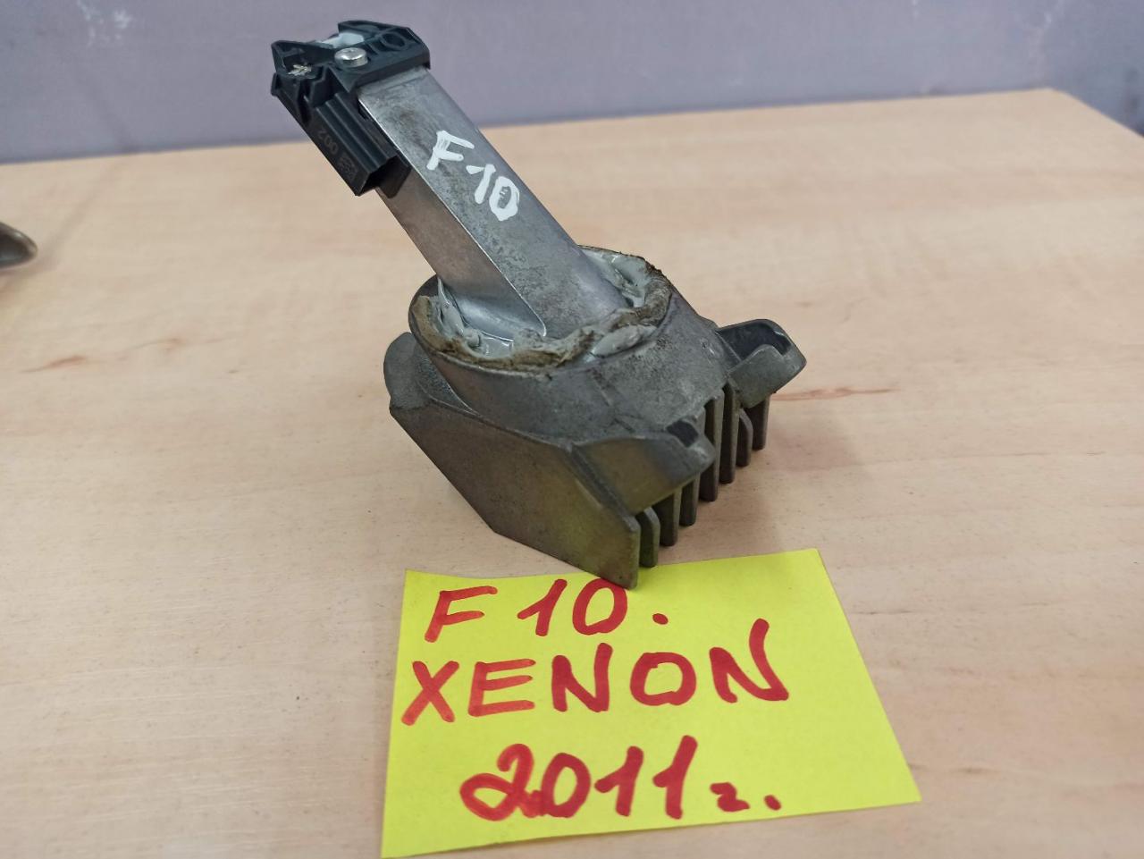 модуль светодиодной подсветки BMW 5 серия F07/F10/F11 2011 - фото №1