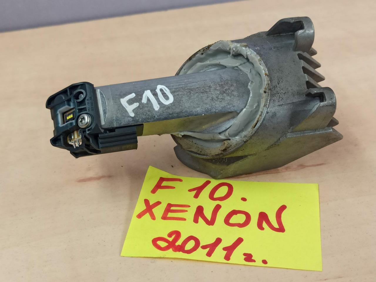 модуль светодиодной подсветки BMW 5 серия F07/F10/F11 2011 - фото №1