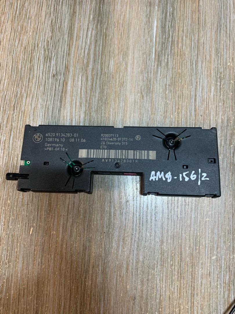 усилитель антенны BMW X5 E70 2007, 4.8 л., N62 B48 A, бензин, АКПП, 9134283, 65209134283 - фото №1