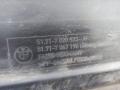 защита днища BMW 7 серия E65/E66/E67 2003, 3.0 л., M57 D30 (306D2), дизель, АКПП, седан, 7020533 - фото №3