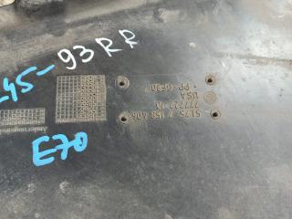 защита днища BMW X5 E70 2009, 3.0 л., M57 D30 (306D3), дизель, АКПП, внедорожник 5 дв., 7158406
