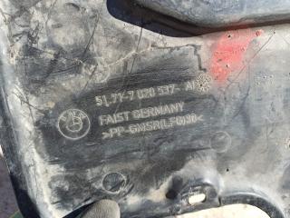 защита днища BMW 7 серия E65/E66/E67 [рестайлинг] 2006, 6.0 л., бензин, 7020537