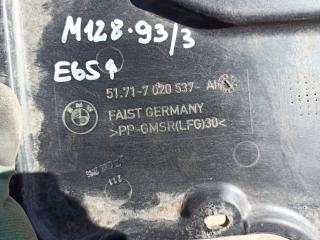 защита днища BMW 7 серия E65/E66/E67 [рестайлинг] 2006, 4.4 л., M67 D44 (448D1), дизель, АКПП, седан, 7020537