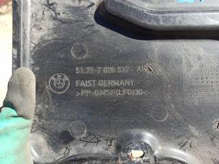 защита днища BMW 7 серия E65/E66/E67 2004, 4.5 л., бензин, 7020537