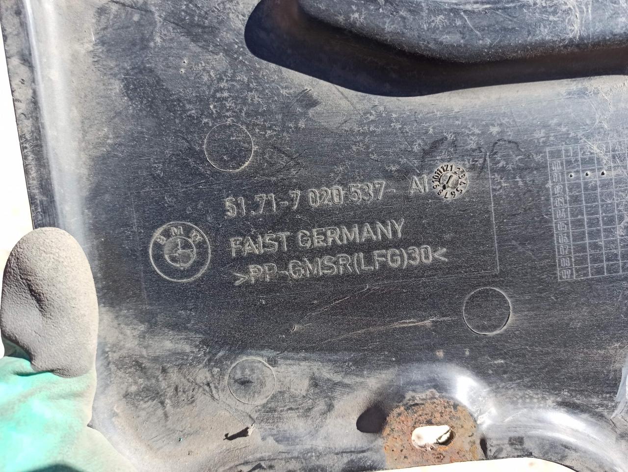 защита днища BMW X5 E53 2002, 4.6 л., M62 B46 (468S1), бензин, АКПП, внедорожник 5 дв., 7020537 - фото №1