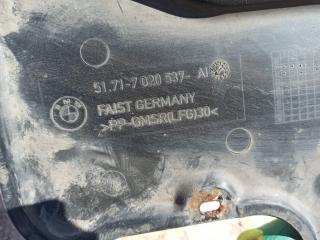 защита днища BMW 7 серия E65/E66/E67 2003, 3.0 л., M57 D30 (306D2), дизель, АКПП, седан, 7020537