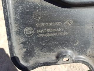 защита днища BMW 7 серия E65/E66/E67 [рестайлинг] 2006, 4.0 л., бензин, 7020537