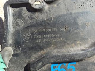 защита днища BMW 7 серия E65/E66/E67 2004, 4.5 л., бензин, 7020538