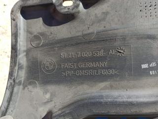 защита днища BMW 7 серия E65/E66/E67 2003, 4.5 л., бензин, 7020538