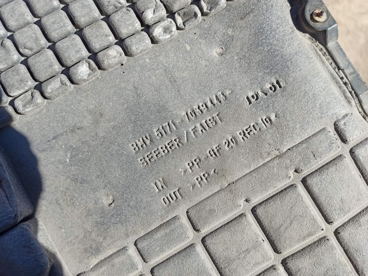 защита днища BMW 3 серия E46 2002, 2.0 л., N42 B20 A, бензин, АКПП, седан, 7039443 - фото №1