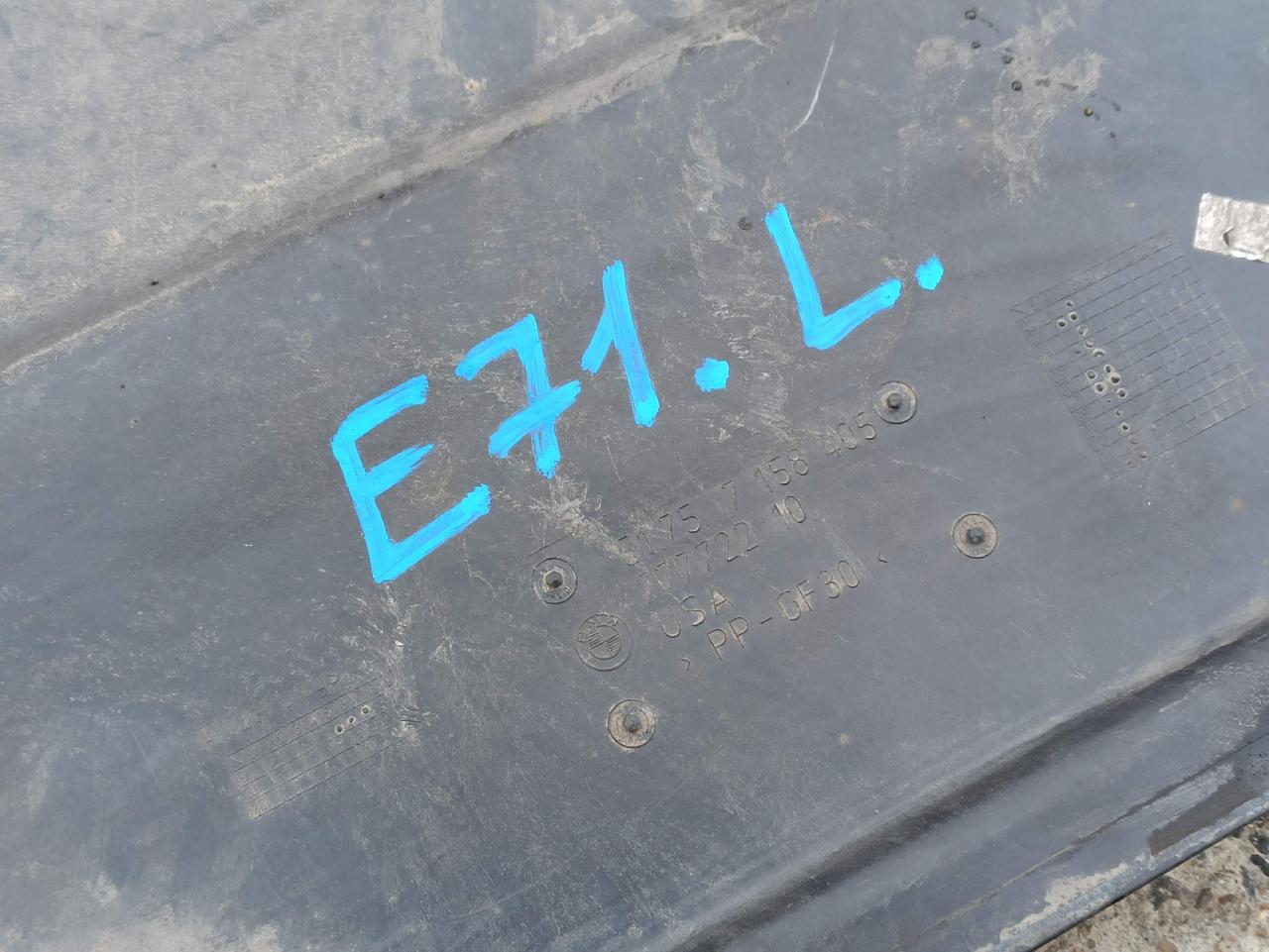 защита днища BMW X6 E71/E72 2011, 3.0 л., N57 D30 A, дизель, АКПП, внедорожник 5 дв., 7158405 - фото №1