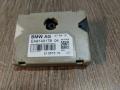 прочая запчасть BMW 5 серия F07/F10/F11 2010, АКПП, седан, 9140179, 65209140179 - фото №2