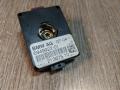 прочая запчасть BMW 5 серия E60/E61 2004, 4.4 л., N62 B44, бензин, АКПП, универсал, 6949922 - фото №2