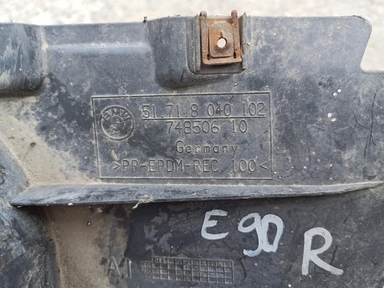 защита днища BMW 3 серия E90/E91/E92/E93 2006, 2.0 л., бензин, 8040102 - фото №1