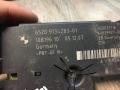 усилитель антенны BMW X5 E70 2008, 4.8 л., N62 B48 B, бензин, АКПП, белый, внедорожник 5 дв., 9134283, 65209134283 - фото №3