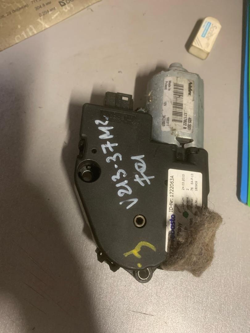 двигатель электролюка BMW 7 серия F01/F02 2010, 4.4 л., N63 B44 A, бензин, АКПП, седан, 7193398, 67617193398 - фото №1