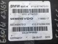 блок управления EDC BMW 7 серия E65/E66/E67 [рестайлинг] 2007, 3.0 л., дизель, АКПП, седан, 37156779672, A2C53247313 - фото №3