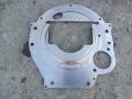 Прокладка КПП (пластина) BMW 5 серия F07/F10/F11 2011, 2.5 л., N52 B25 AF, бензин, 7527742 - фото №2