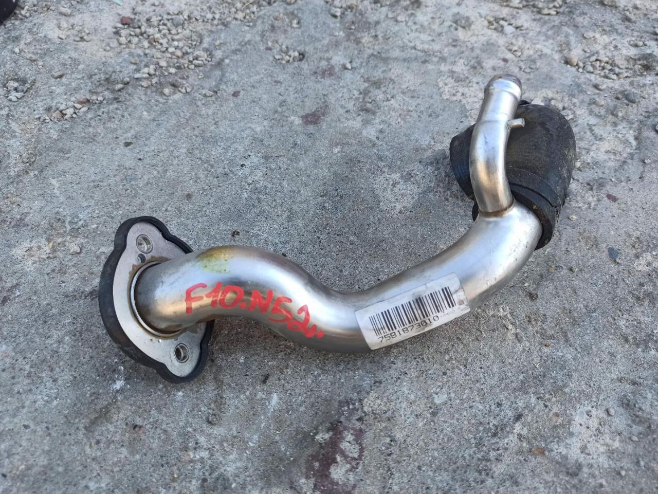 трубка охлаждающей жидкости BMW 5 серия F07/F10/F11 2011, 2.5 л., N52 B25 AF, бензин, 7581873 - фото №1