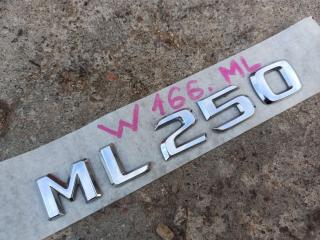 эмблема Mercedes-Benz M-Класс W166 2012, 2.1 л., OM 651.960, дизель, АКПП, мокрый асфальт, внедорожник 5 дв.