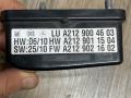 дистроник Mercedes-Benz GL-Класс X166 2013, 3.0 л., OM 642.826, дизель, АКПП, внедорожник 5 дв., A2129004603, A2129011504, A2129021602 - фото №3