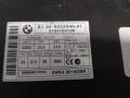 Иммобилайзер BMW X5 E70 [рестайлинг] 2013, 4.4 л., N63 B44 A, бензин, 9237046 - фото №3