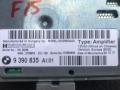 усилитель музыкальный BMW X5 F15 2018, 3.0 л., N57 D30 C, дизель, АКПП, белый, внедорожник 5 дв., 65129390835, 9390835 - фото №2