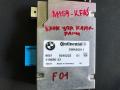 блок управления системы KaFAS BMW 7 серия F01/F02 2010, 4.4 л., N63 B44 A, бензин, АКПП, черный, седан, 9240222, 5WK66011 - фото №2