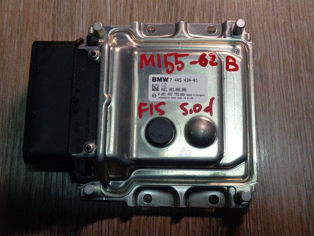 блок управления SCR(Bluetec) BMW X5 F15 2018, 3.0 л., N57 D30 C, дизель, АКПП, белый, внедорожник 5 дв., 7445434, 0281032793 - фото №1