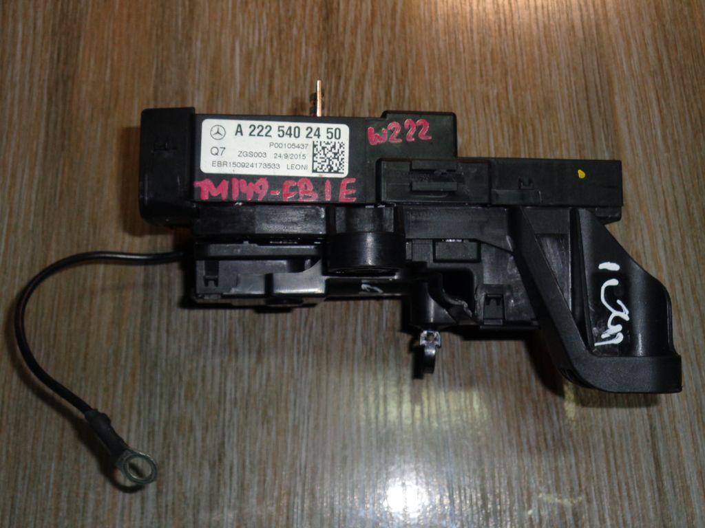 блок предохранителей Mercedes-Benz S-Класс W222/C217/A217 2014, 3.0 л., OM 642.861, дизель, АКПП, серебристый, седан, 2225402450 - фото №1