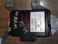 блок круиз-контроля Mercedes-Benz S-Класс W222/C217/A217 2014, 3.0 л., OM 642.861, дизель, АКПП, серебристый, седан, A0009000106, 24-4058-4214-3-0 - фото №3