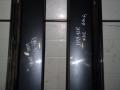 накладка на порог Mercedes-Benz E-Класс W212/S212/C207/A207 2012, 2.1 л., OM 651.924, дизель, АКПП, темно-серый, седан - фото №3