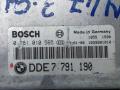 блок управления двигателем BMW 3 серия E46 1998, 2.0 л., M47 D20 (204D4), дизель, АКПП, седан, 7793443, 7791190, 13617791190, 13617791871, 13617788338 - фото №2