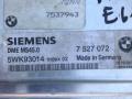 блок управления двигателем BMW 5 серия E60/E61 2004, 2.2 л., M54 B22 (226S1), бензин, АКПП, седан, 7527072, 7526000 - фото №2