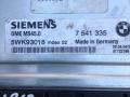 блок управления двигателем BMW 5 серия E60/E61 2004, 2.5 л., M54 B25 (256S5), бензин, АКПП, седан, 7541335, 7561381, 13617541335 - фото №2