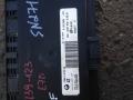 блок управления светом BMW X5 E70 2008, 3.0 л., M57 D30 (306D3), дизель, АКПП, внедорожник 5 дв., 9153803 - фото №2