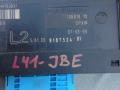 блок комфорта BMW 1 серия E81/E87 [рестайлинг] 2008, 2.0 л., N47 D20 A, дизель, АКПП, хетчбэк 5 дв., 9187534 - фото №2