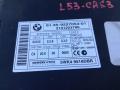 Иммобилайзер BMW X6 E71/E72 2010, 3.0 л., N57 D30 A, дизель, АКПП, внедорожник 5 дв., 9227053, 9217854 - фото №2