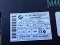 Иммобилайзер BMW X5 E70 2010, 3.0 л., N57 D30 A, дизель, АКПП, внедорожник 5 дв., 9227053, 9147222 - фото №2