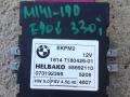 блок управления топливным насосом BMW 3 серия E90/E91/E92/E93 2007, 3.0 л., N53 B30 A, бензин, МКПП, мокрый асфальт, седан, 16147180426 - фото №2
