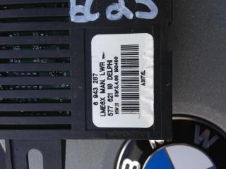 блок управления светом BMW 5 серия E60/E61 2005, 2.2 л., M54 B22 (226S1), бензин, МКПП, седан, 6943287, LME6X, 61356943287
