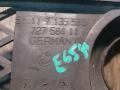 заглушка (решетка) в бампер BMW 7 серия E65/E66/E67 [рестайлинг] 2005, 3.0 л., M57 D30 (306D3), дизель, АКПП, седан, 7135565, 51117135565 - фото №2