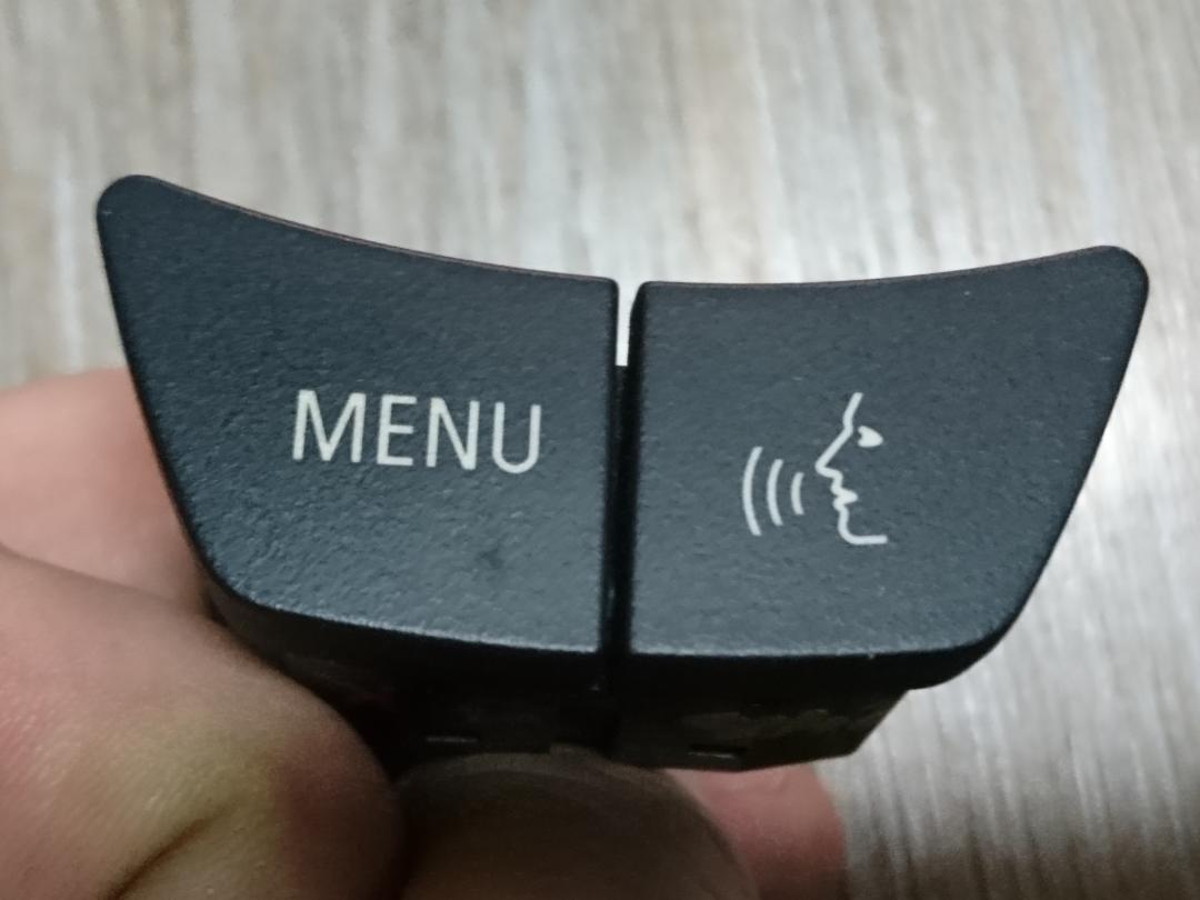 кнопка (выключатель) BMW 5 серия E60/E61 2007, 3.0 л., M57 D30 (306D3), дизель, АКПП, седан, 65826921669, 6921669 - фото №1