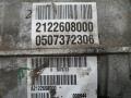 КПП механическая (МКПП) Mercedes-Benz C-Класс W204/S204/C204 [рестайлинг] 2011, 2.1 л., OM 651.913, дизель, АКПП, универсал, A2122608000 - фото №4