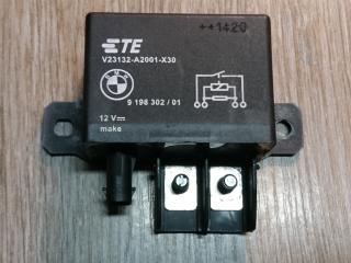 блок управления вентилятором (реле) BMW X5 F15 2018, 3.0 л., N57 D30 C, дизель, АКПП, белый, внедорожник 5 дв., 61368794011, V23132-A2001-X04