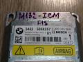 блок управления ICM BMW X5 F15 2014, 3.0 л., N57 D30 A, дизель, АКПП, внедорожник 5 дв., 34526868257, 0265020564 - фото №2