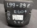 блок ABS BMW 5 серия E60/E61 2007, 3.0 л., M57 D30 (306D5), дизель, АКПП, седан, правый руль, 0265960327, 34516774679 - фото №2