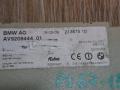 усилитель антенны BMW 7 серия F01/F02 2009, 3.0 л., N57 D30 A, дизель, АКПП, седан, 21367510, 9209444 - фото №2